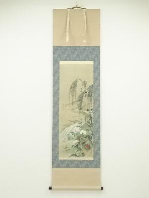 住吉慶州　花鳥図　印刷工芸品　紙本掛軸（共箱）